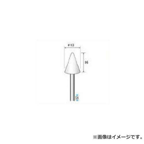 ナカニシ 軸付砥石 10本入 42536 10本入 [r20][s9-010]