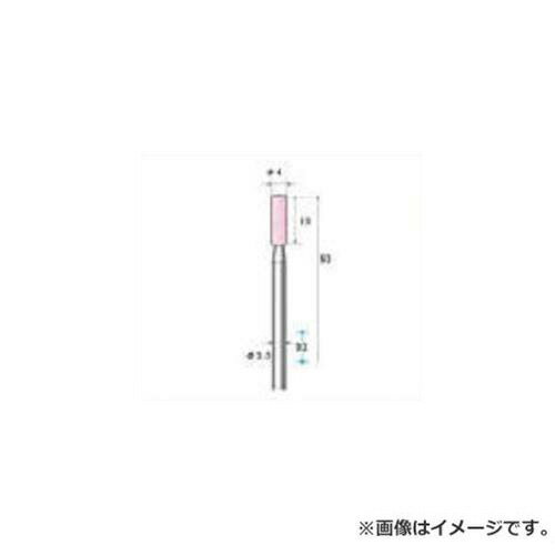 ナカニシ ロングシャフト軸付砥石 10本入 42651 10本入 [r20][s9-010]