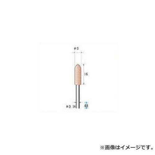 ナカニシ シリコンポリッシャー10本入 46311 10本入 [r20][s9-010]