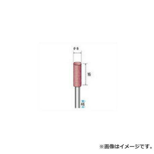 ナカニシ 高速回転用ゴム砥石 10本入 46957 10本入 [r20][s9-010]