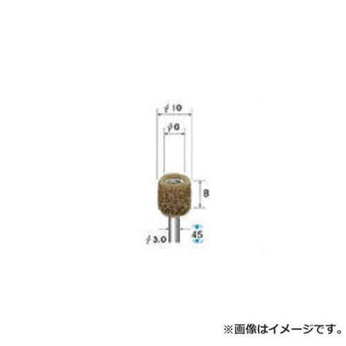 ナカニシ ファイバーサンダー 5本入 48685 5本入 [r20][s9-010]