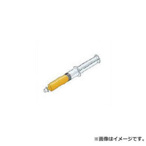 　ナカニシ ダイヤモンドコンパウンド 55129 ■特長 ・短時間に高精度の研磨仕上げができる優れたラッピング用コンパウンドです。 ■仕様 ・摘要:油性 ・粒度(#):3000 ・色:オレンジ ・ミクロン表示(μm):6 ・質量(g):25 ■原産国 日本 ■質量 25g ■メーカー (株)ナカニシ ■ブランド ナカニシ