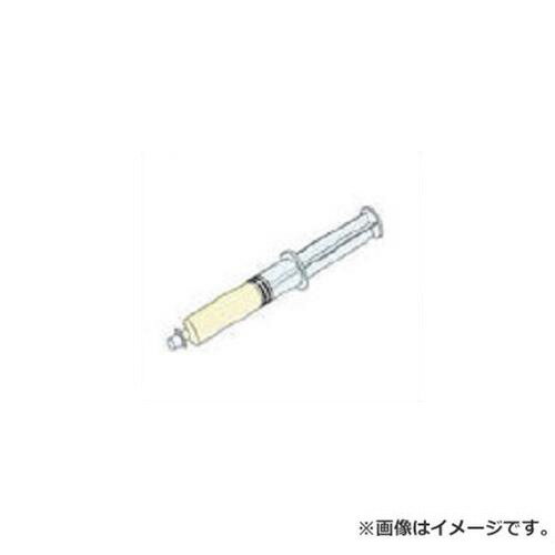 ダイヤモンドコンパウンド 55131 [r20][s9-020]