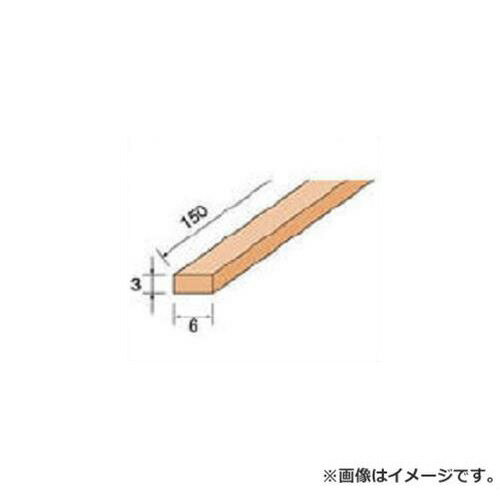 ナカニシ スティック砥石標準タイプ 6本入 56159 6本入 [r20][s9-010]