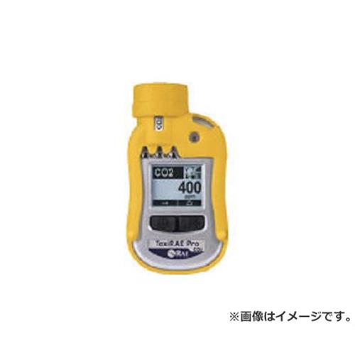 レイシステムズ ガス検知器 トキシレイプロ CO2 二酸化炭素 G020007000 [r22][s9-039]