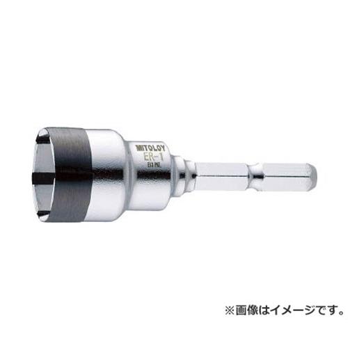 ミトロイ レースウェイ用ビットソケット ER-1 ER1 [r20][s9-010]