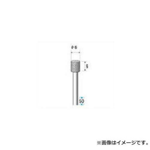 ナカニシ 電着CBNバー 12165 [r20][s9-010]