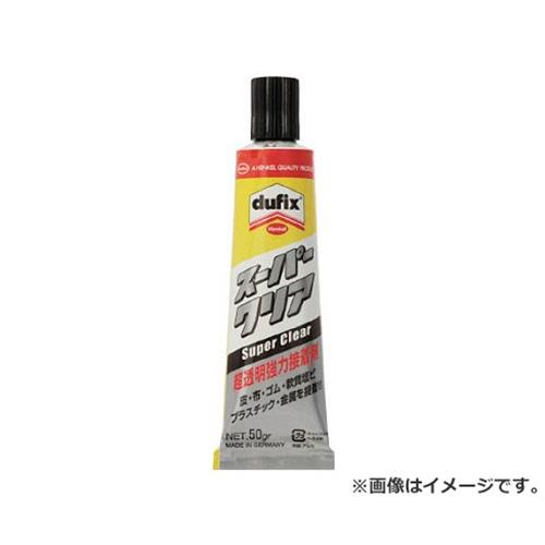 LOCTITE スーパークリア 50g DSC050 [r20][s9-010]