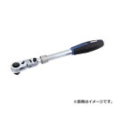 Pro-Auto 1/4DR.伸縮式フレックスロックラチェット STRF2 [r20][s9-020]