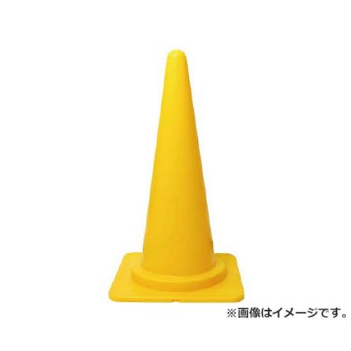 ミツギロン やわらかコーン 380×700 黄 YCY [r20][s9-010]