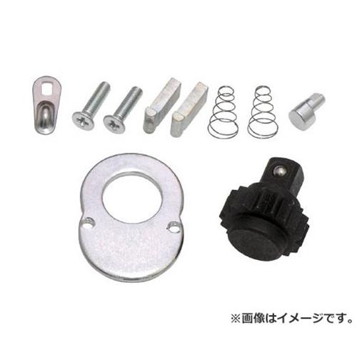 TONE ラチェットハンドルリペアキット (RH3FH RH3FHL RH3FH RKRH3H [r20][s9-010]