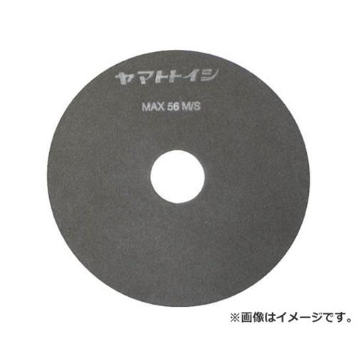 チェリー レジノイド極薄切断砥石(150×0.5) YP1505 ×25枚セット [r20][s9-830]