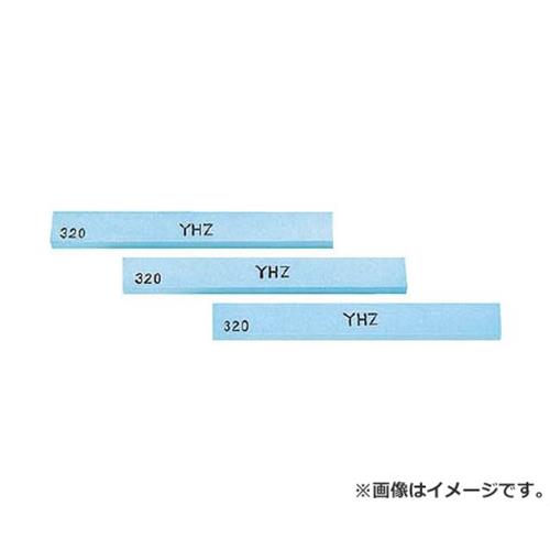 チェリー 金型砥石 YHZ 600 Z43F 10本入 (600) [r20][s9-020]