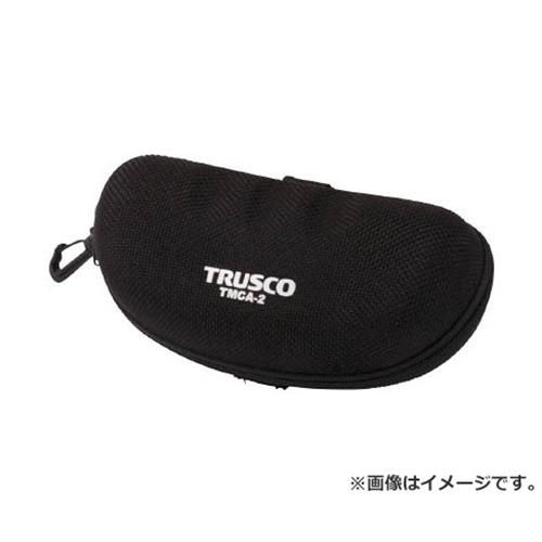 TRUSCO セーフティグラス用ケース TMCA2 [r20][s9-010]