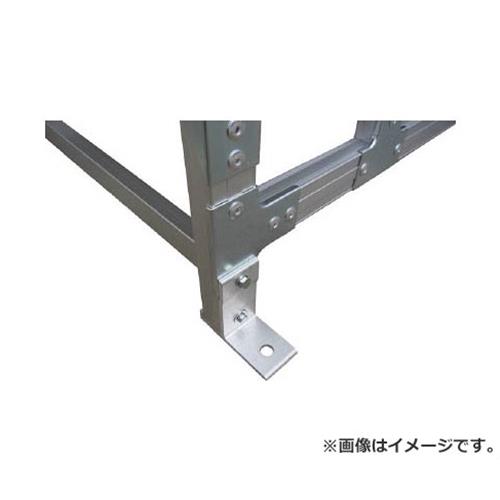 アルインコ 作業台CSBC用オプション巾木 CSBFH5 [r21][s9-020]