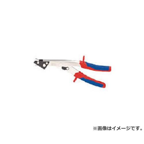 KNIPEX 鉄板カッター (ニブラー) 9055280 [r20][s9-830]