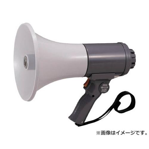 TOA 防滴メガホン15W ER1115 [r20][s9-030]