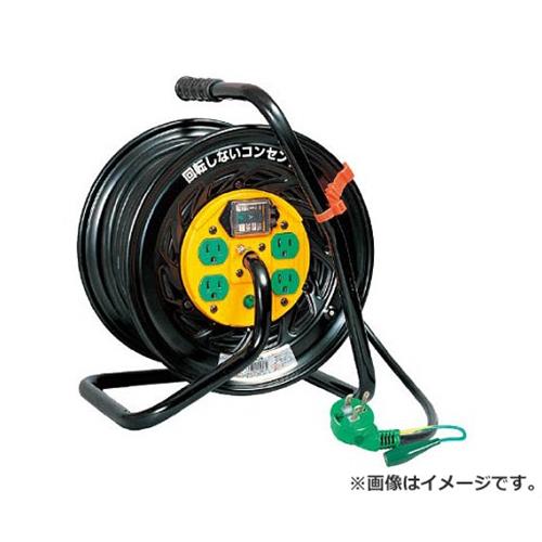 日動 電工ドラム マジックリール 100V アース漏電しゃ断器付30m TZEB34 [r20][s9-032]
