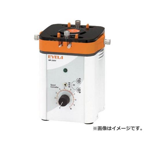 東京理化 マイクロチューブポンプ MP2000 [r20][s9-033]