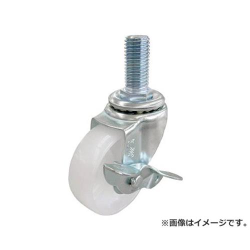 桼 ͤߥ㥹Sռ߼ 75¥ʥ ST75NSW3440 [r20][s9-010]