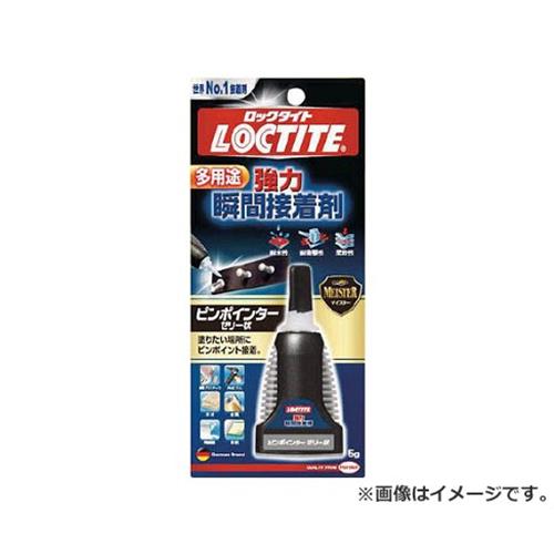 LOCTITE Ͻִ ԥݥ󥿡 ꡼ LPJ005 [r20][s9-010]