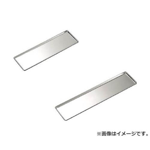 IKD 長方形浅バット渕巻き無し 中 J02300000240 [r20][s9-010]