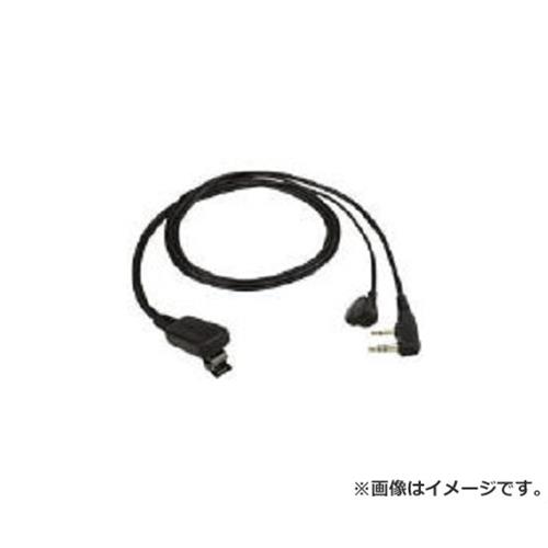 ケンウッド イヤホン付きクリップマイクロフォン EMC11 [r20][s9-020]