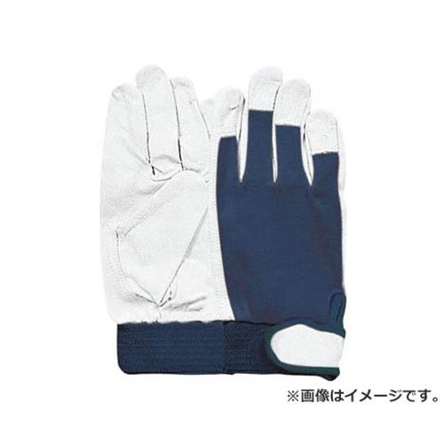 おたふく 豚革甲メリヤスマジック付 紺 LL R29NLL [r20][s9-010]