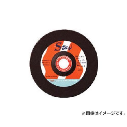 NRS エスホイル 180×22 A80 SWL180A80 ×5枚セット [r20][s9-020]