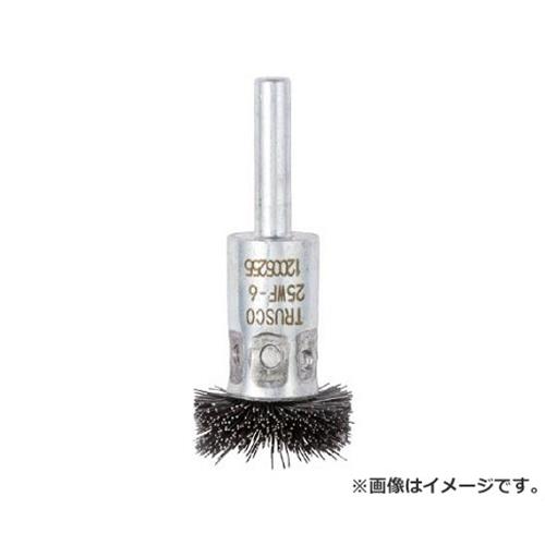 TRUSCO フラワー型 ワイヤーブラシ 25パイ 25WF6 [r20][s9-010]