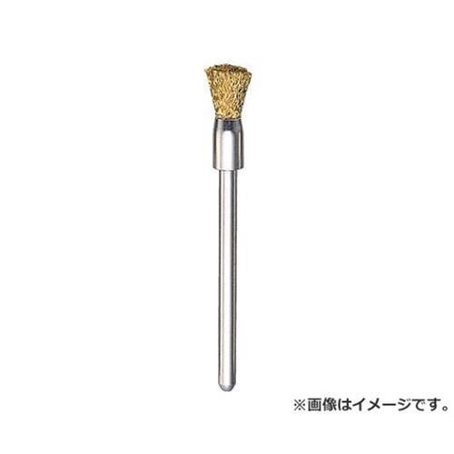 TRUSCO エンド型ブラシ 真鍮 線0.1X筒径Φ5X軸Φ3 53000 [r20][s9-010]