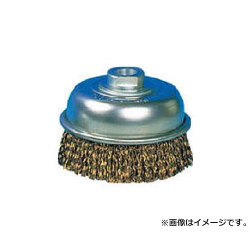 TRUSCO 電動工具用カップブラシ Φ120 真鍮メッキ 線径0.38 GCB125 [r20][s9-010]