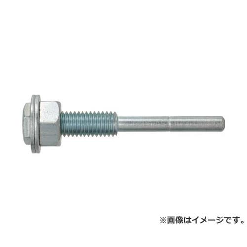 　TRUSCO ホイール用アーバー M10 GPABR75M10 ■特長 ・6mm軸用グラインダーに取り付け可能にします。 ■用途 ・クリーニングホイールに装着するアーバー。 ■仕様 ・軸径(mm):6 ・全長(mm):75 ・ネジ径:M10 ・質量(g):44 ■原産国 日本 ■質量 44g ■メーカー トラスコ中山(株) ■ブランド TRUSCO