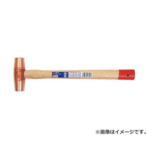 OH 強力型銅ハンマー#5 FH50 [r20][s9-030]