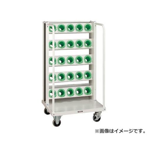 TRUSCO ツーリングワゴン BT・NT40兼用 28個収納 ロック付 YG色 VTLW47YG [VTLW-47-YG][r22][s9-039]