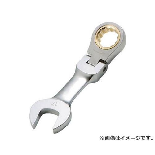 TRUSCO 首振ラチェットコンビネーションレンチ(ショートタイプ)呼び:10 TGRW10FS [r20][s9-010]