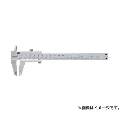 TRUSCO ユニバーサルデザイン標準型ノギス 150mm THN15U [r20][s9-020]