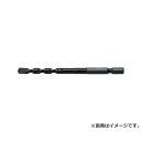 nEXB.M ZprbgJ^([dΉ)8.0mm JR8.0 [r20][s9-010]