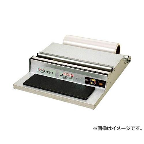 朝日 アスパル ポリラッパー U-45PN U45PN [r20][s9-831]