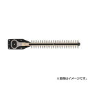 リョービ 高級刃360mm ヘッジトリマ用 B6730957 ■特長 ・全刃3面研磨刃です。 ・刃物の擦り合わせ面へのヤニの付着を防ぐディンプルブレードです。 ・ニッケルコーティング仕様です。 ■仕様 ・刃長(mm):360 ・適合機種:HT-3632 ・質量(g):500 ■原産国 日本 ■質量 500g ■メーカー リョービ(株) ■ブランド リョービ