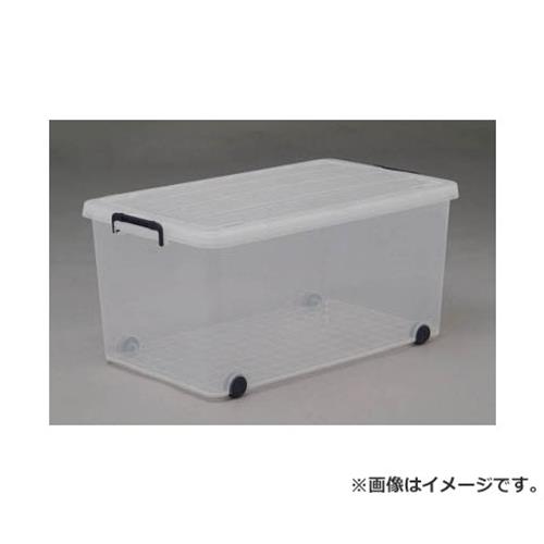 IRIS タフキャリー TFC-440 ネイビー/クリア TFC440 [r20][s9-010]