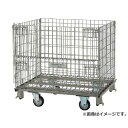 TRUSCO ネットパレット車輪付 1000X800X935 500kg TNP3NS [TNP-3NS][r22][s9-039]