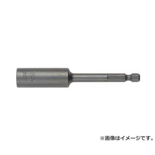 ベッセル(VESSEL) スライドマグネットソケットビットMB45D 対辺10×100mm MB45D10100 [r20][s9-010]