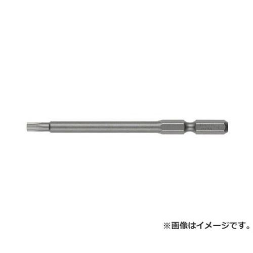 ベッセル(VESSEL) トルクスビット NT15X75 NT1575 [r20][s9-010]