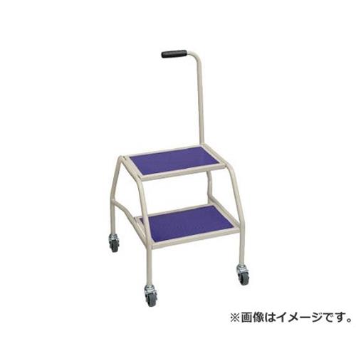 NF 移動式踏み台SFS型 2段スリップ防止ゴム付きH800X470X455 SFS92NT [r20][s9-031]