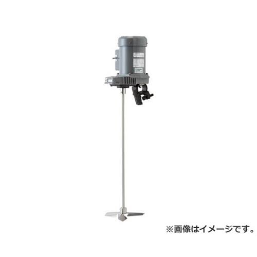 佐竹 可搬型かくはん機(PSE対応)サタケポータブルミキサー A7200.065AS [r20][s9-034]