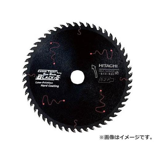 HiKOKI スーパーチップソーブラック2 165X1.0X20mm 331981 [0033-1981] [r20][s9-010]