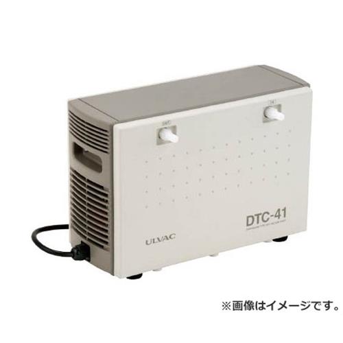 ULVAC ダイアフラム型ドライ真空ポンプ DTC41 [r20][s9-034]