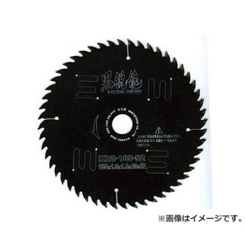 ȥ業 Х륽ڹѹζ KRS10030 [r20][s9-010]