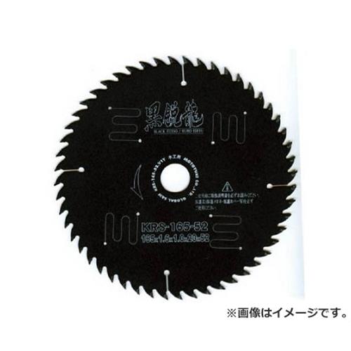 ȥ業 Х륽ڹѹζ KRS16564 [r20][s9-010]